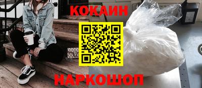 гашиш Славянск-на-Кубани