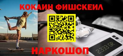 каннабис Среднеуральск