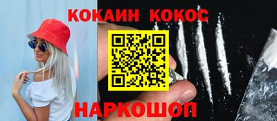a pvp Славгород