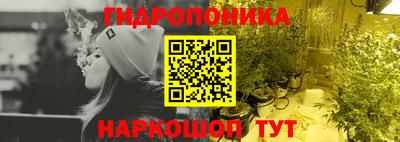 каннабис Среднеуральск