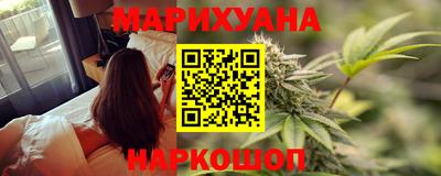 гашиш Славянск-на-Кубани