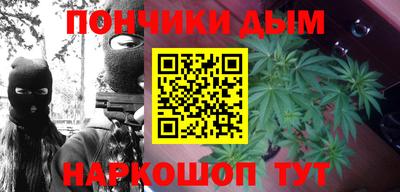 героин Ставрополь
