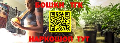 каннабис Среднеуральск