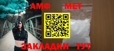 a pvp Славгород