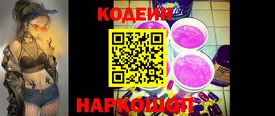 каннабис Среднеуральск