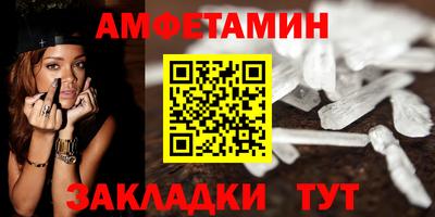каннабис Среднеуральск
