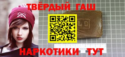 каннабис Среднеуральск