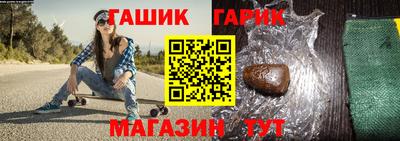 a pvp Славгород