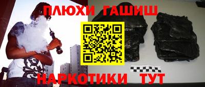 a pvp Славгород