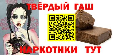 каннабис Среднеуральск