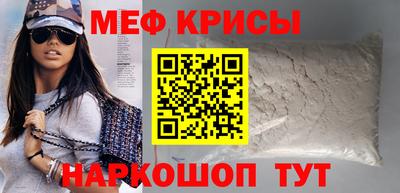 героин Ставрополь