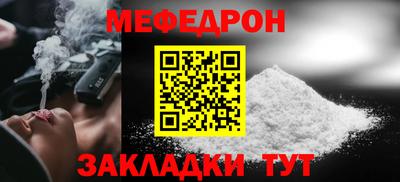 гашиш Славянск-на-Кубани