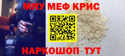 героин Ставрополь