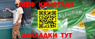 a pvp Славгород